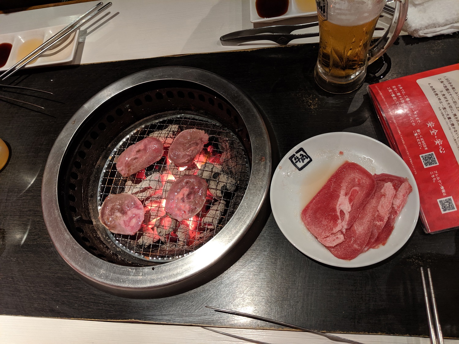 Meat!: Tokyo, Japan